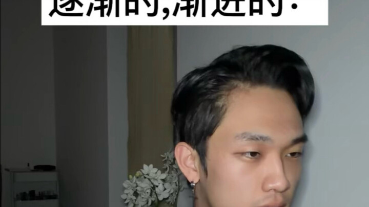 #New Concept English