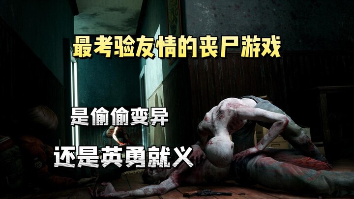 เกมออนไลน์เอาชีวิตรอดสุดหินที่หลายคนรอคอยอย่าง "Hell Let Loose 2" จาก Steam กำลังจะมาแล้วในที่สุด