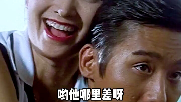 Jangan sekali-kali mengatakan seorang laki-laki punya kekurangan ginjal di muka umum!