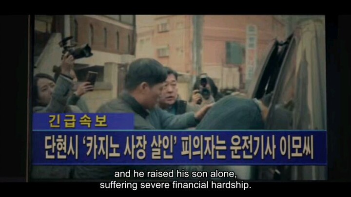 The prosecutor proposal eps 4
