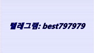 N사지식인ID 팔아요 텔레ㄱ램⌆ BEST797979 #N사지식인ID 팔아요 vpzu