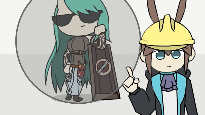 [Animasi Bahtera] Apakah Anda memahami kandungan emas dari anti-armor pasif?