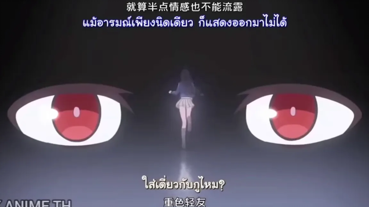 คำคมคำด่า ของหนัง ชีวิตประจําวันของราชาแห่งเซียน