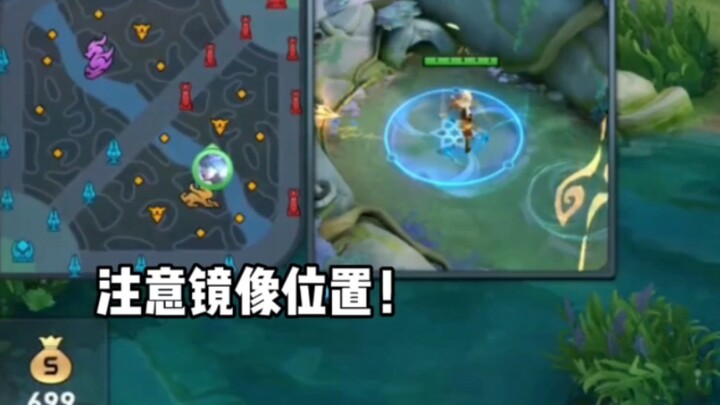 เมื่อเงาลวงกลายเป็นของจริง! ท่าส่งตัวระยะไกล “ดอกไม้เงาพิรุณ” อัปเกรดใหม่ล่าสุด!