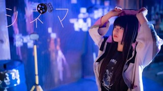 [Ririri] Cinema (Film) (Vivid BAD SQUAD ver.) [Saya mencoba menari]