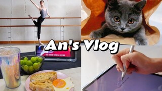 「舞蹈生vlog」认真练功，快乐玩耍的一天/这回自己配音