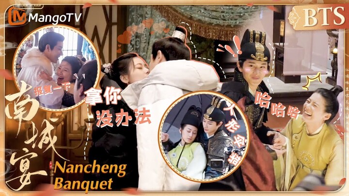 Multi Sub 他在闹她在笑💕王佑硕赵昭仪戏里甜到戏外#wangyoushuo#zhaozhaoyi | 南城宴 Nancheng Banquet BTS | MangoTV Drama