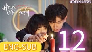 (ENG-SUB) Embrace in the Dark Night ep 12