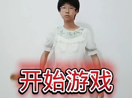 真人版恐怖奶奶