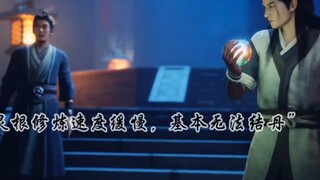 元磁神山：这简直是天才，天才中的天才。