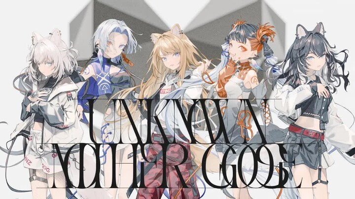 【VESPERBELL × KMNZ】Anonim Mother Goose - wowaka [Cover oleh VTuber]