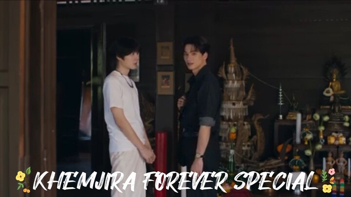 PILOT OF KHEMJIRA FOREVER (SPECIAL) 2026
