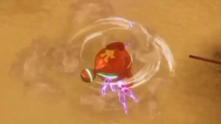 ufo