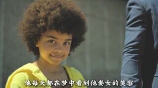 留下来的那个人才是最痛苦的，要日日承受离别，日日面对寂寞 #影视解说 #爱情 #悬溺