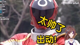 花花看《巨神战击队二变身合集》当场绷不住了！“出动！！！”