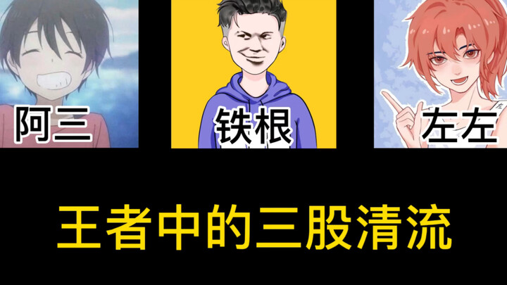 在这人人秀操作的年代，他们始终坚持给我们做饭，这样的煮播谁不爱呢？