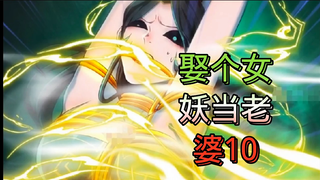 第10集Ⅰ嘿嘿！我也想啵啵