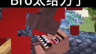 Minecraft：oh my pccc！#125