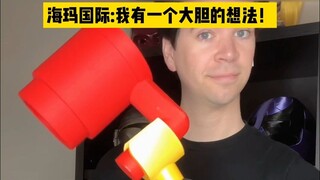 Haima International Media | Blogger luar negeri memperoleh "keterampilan baru" melalui pencetakan 3D