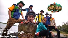 Law of the Jungle Episode 125 (INDIAN OCEAN) | ENG SUB