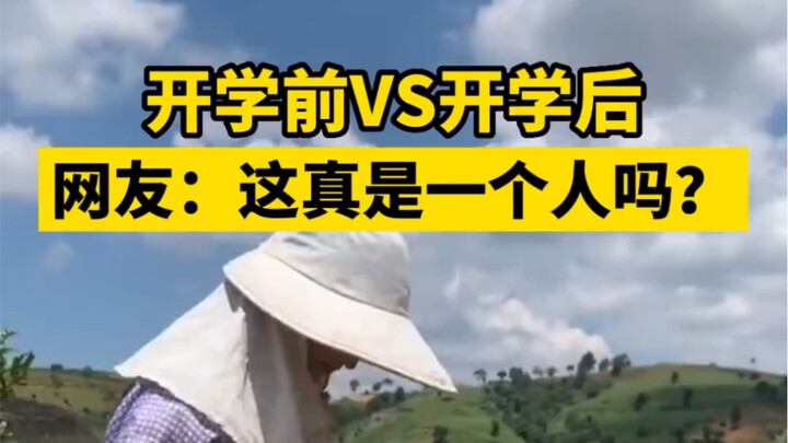 Sebelum vs sesudah masuk sekolah: Perubahan drastis si gadis seperti dua orang yang berbeda (Sumber 