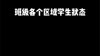 热热闹闹