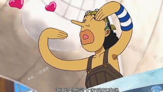 Kapten Usopp favorit semua orang