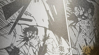 Jujutsu Kaisen 250 Update: Otsutsu was slashed by Sukuna