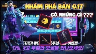 PUBG Mobile | Review Bản Cập Nhật 0.17 | Chế Độ Hardcore Mode,Thay Đổi Màu Máu Và Màu Bo | Karos TV