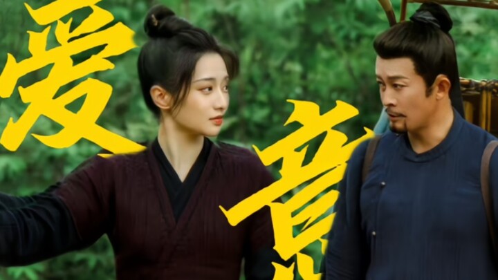 Three scenes made me truly feel the unspoken love between them.