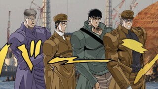 【JOJO】保护海洋十字军