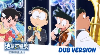 [ FHD Lồng Tiếng ] Phim Điện Ảnh Doraemon Movie 43: Nobita Và Bản Giao Hưởng Địa Cầu | Phim Điện Ảnh