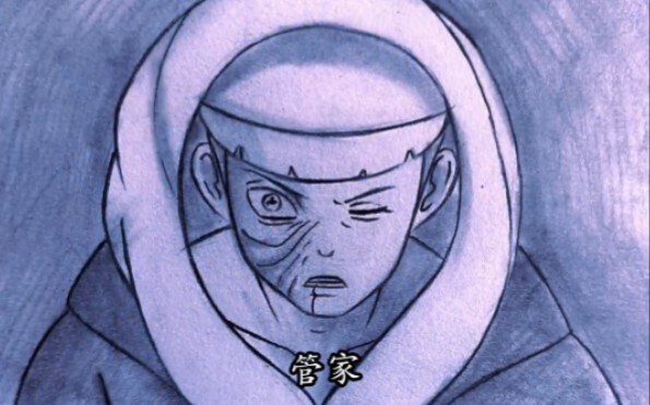 Tuan Muda: Aku ingin menciptakan dunia yang punya kepala pelayan.