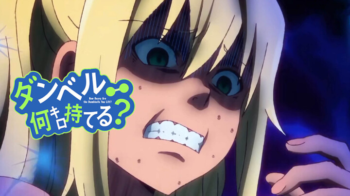 [MV] Opening Song | How Heavy Are The Dumbbells You Lift?