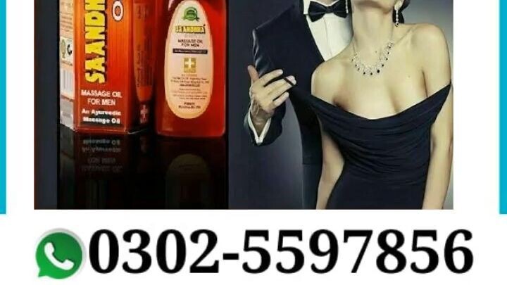 Saandhha Oil In bahawalpur-03025597856