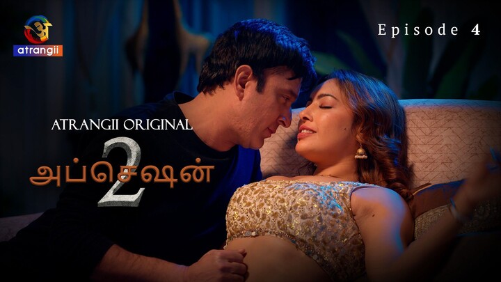 Obsession (2026) E04 Tamil web Series