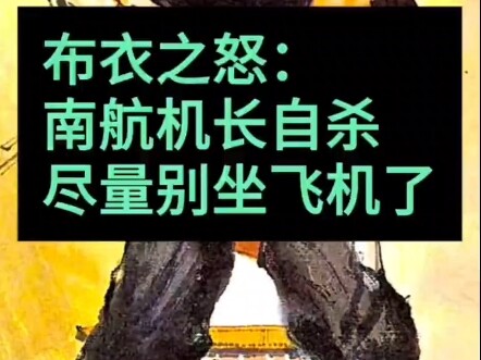 في ظل الاتجاه السائد، أيُّ صناعةٍ تستطيع تجنُّب ذلك؟