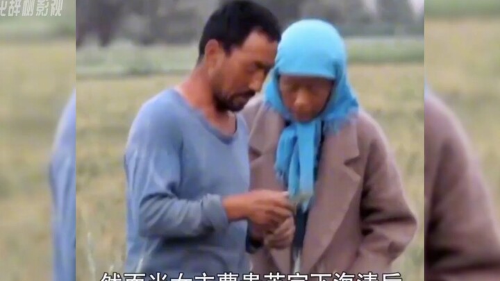 “Lost in the Smoke”: A script that Li Liqun dismissed was turned into a classic by a farmer.
