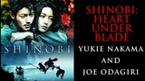 SHINOBI: Heart Under Blade (2005)