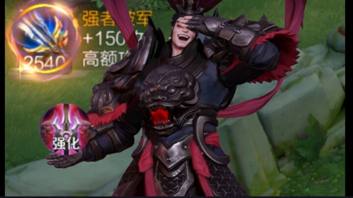 You T0 players definitely wouldn’t understand this kind of power, would you?