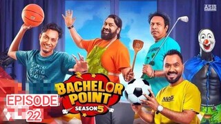 bachelor point season 5 | episode 22 | ব্যাচেলর পয়েন্ট সিজন ৫ | পর্ব ২২ | Kajol Arifin ome