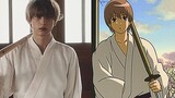 [Chương Gintama Mitsuha] [Phiên bản live-action và hoạt hình] Trận chiến giữa Sougo và Hijikata ở ch