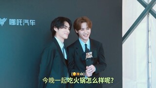 ☺️Do you know that I love you🏆｜ KUN & XIAOJUN’s Weibo Music Awards 2023 Behind