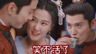 "Dalam 'Yan Yu Fu', Liang Yi kehilangan gelang pasangannya dengan sangat menyakitkan di Hari Valenti