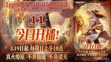 Eps 11 Legend of Martial Immortal [King of Martial Arts] Legend Of Xianwu Sub Indo