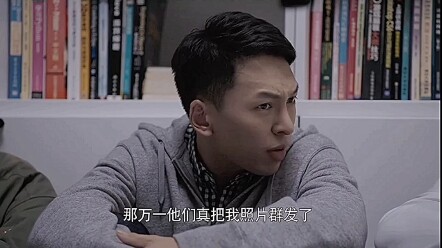 Inikah pacar “imut” yang selama ini kamu idam-idamkan? Berkencan online perlu berhati-hati, jangan s