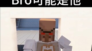 Minecraft：oh my pccc！#134