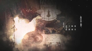 Best Enemy (2023) EP 26 [ซับไทย]