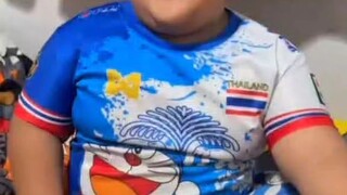 อุอิอา