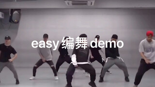 他居然14岁时就能给大公司的男团录制编舞demo！？